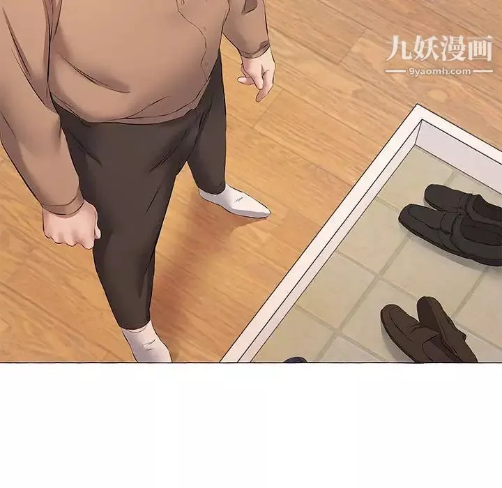 屋檐下的恋人-第11话 - 图片 23