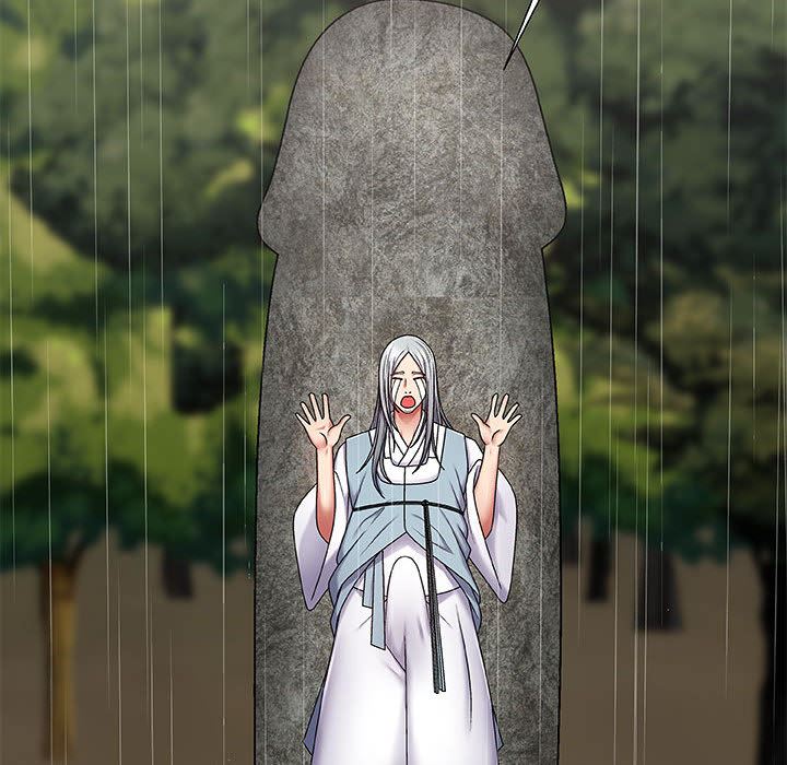 我体内的神君第2话