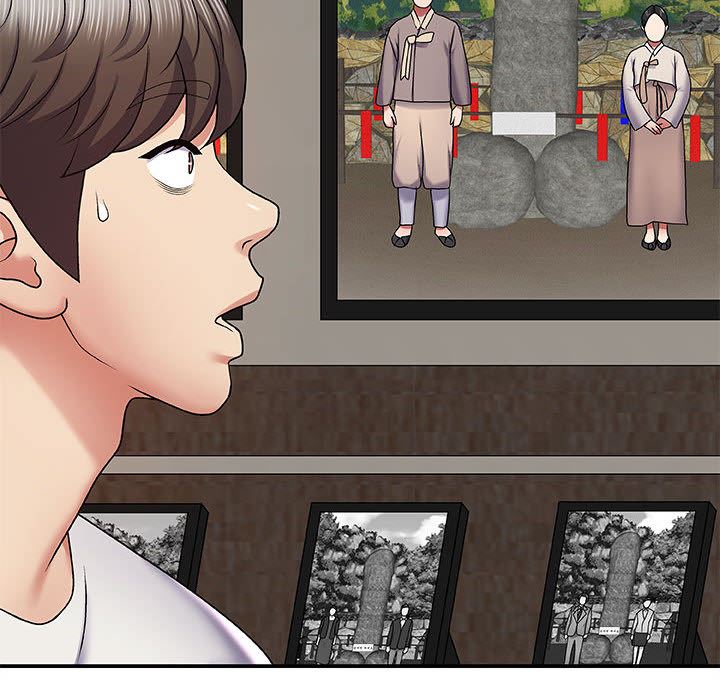 我體內的神君第2話