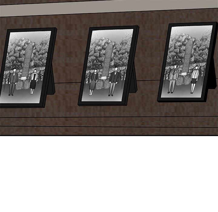 我体内的神君第2话