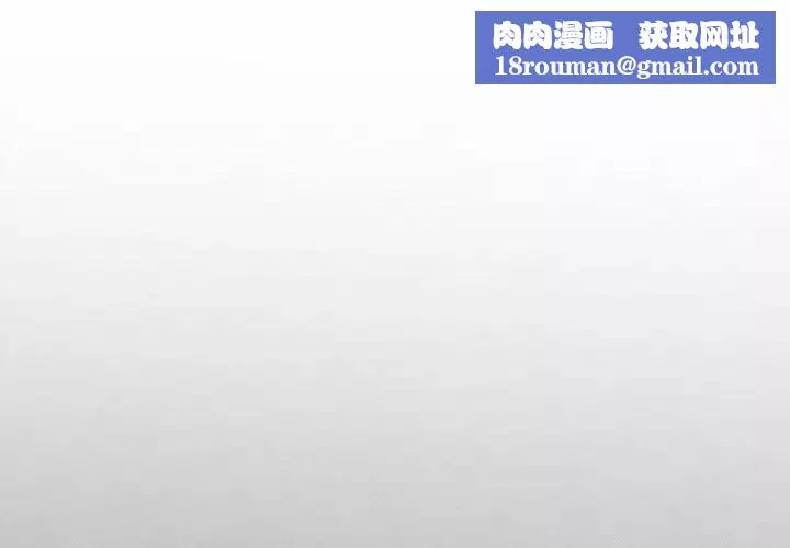 墓誌銘第36话