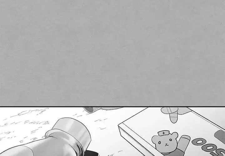 墓誌铭-第36话 - 图片 4