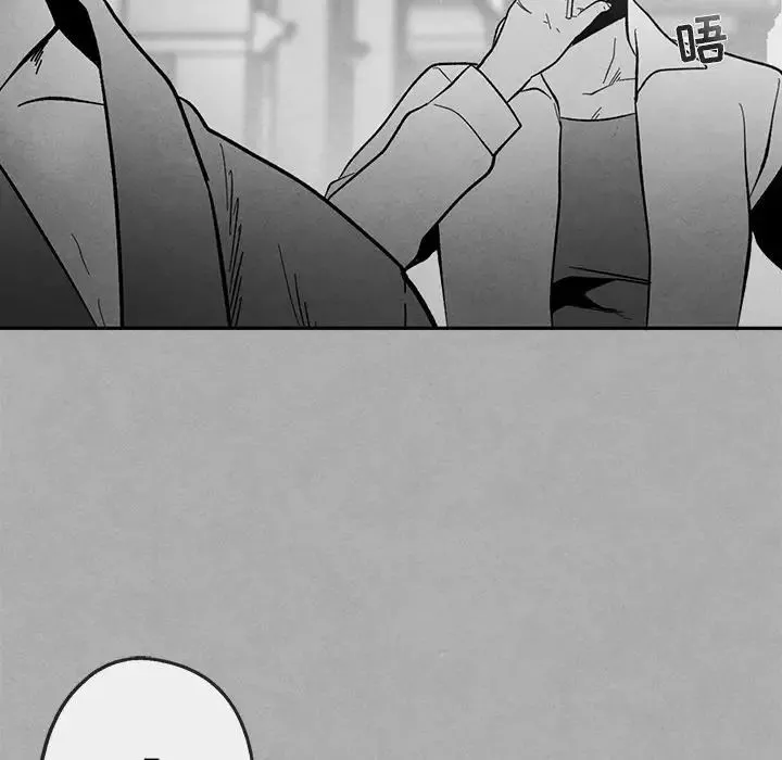 墓誌銘第36话