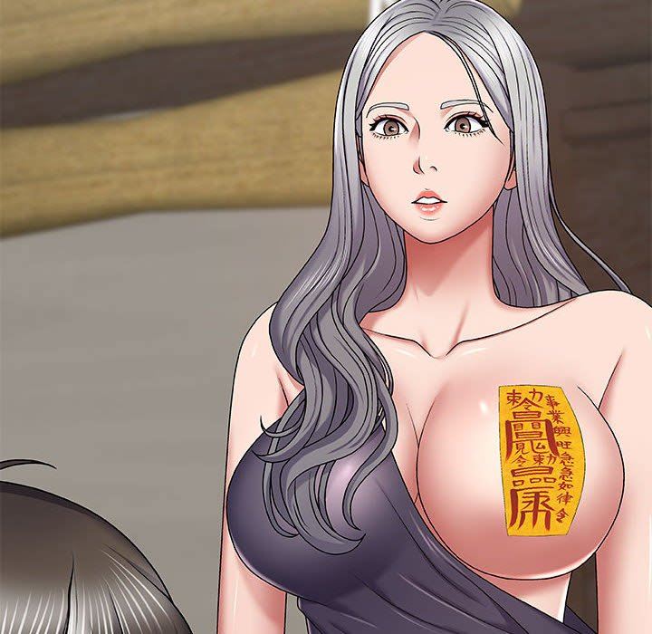 我体内的神君第3话