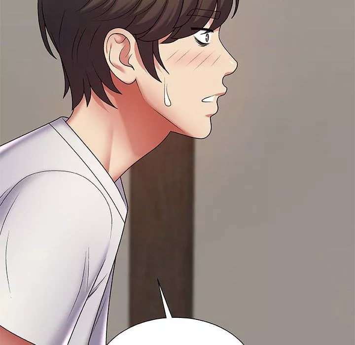 我体内的神君-第3话 - 图片 26