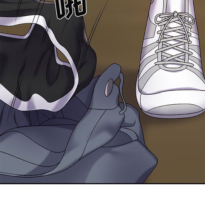 我体内的神君第3话