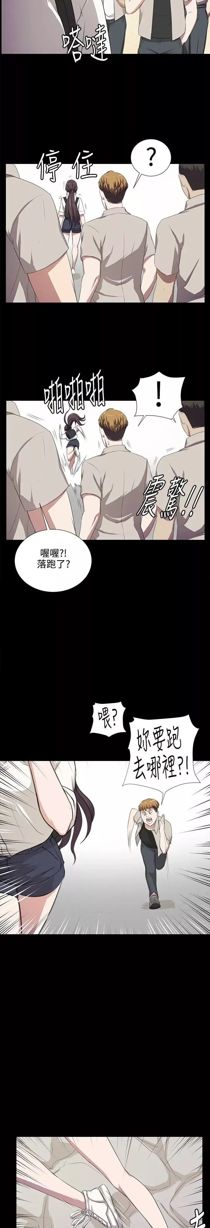 深夜便利店後記