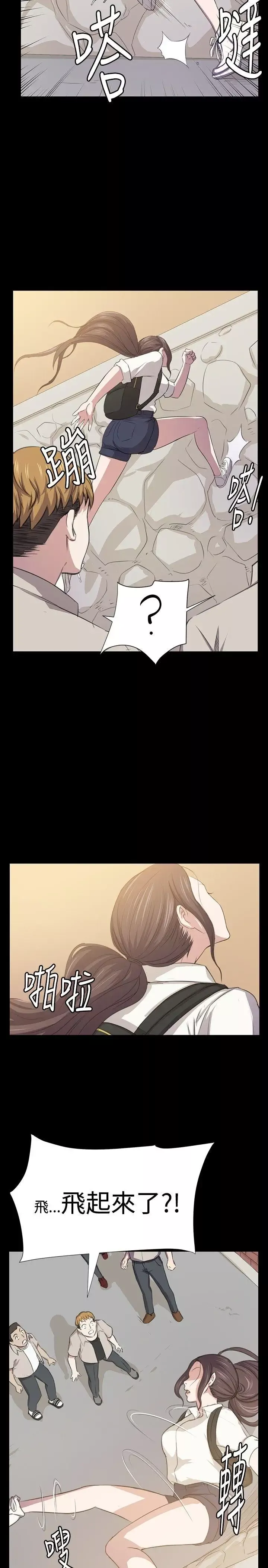 深夜便利店後記