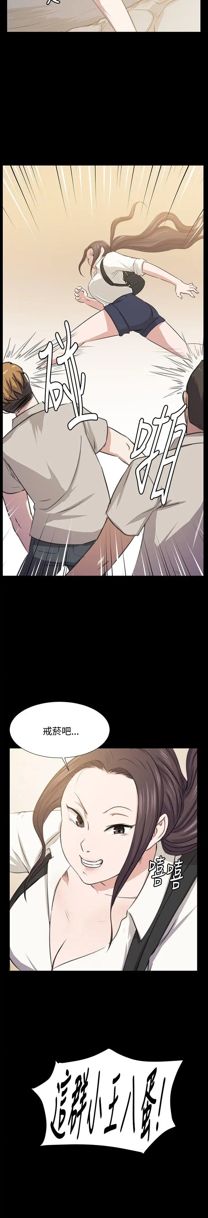 深夜便利店后记