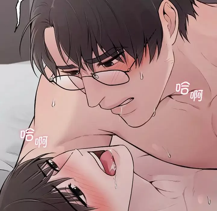 让我一见钟情的他-第3话 - 图片 55