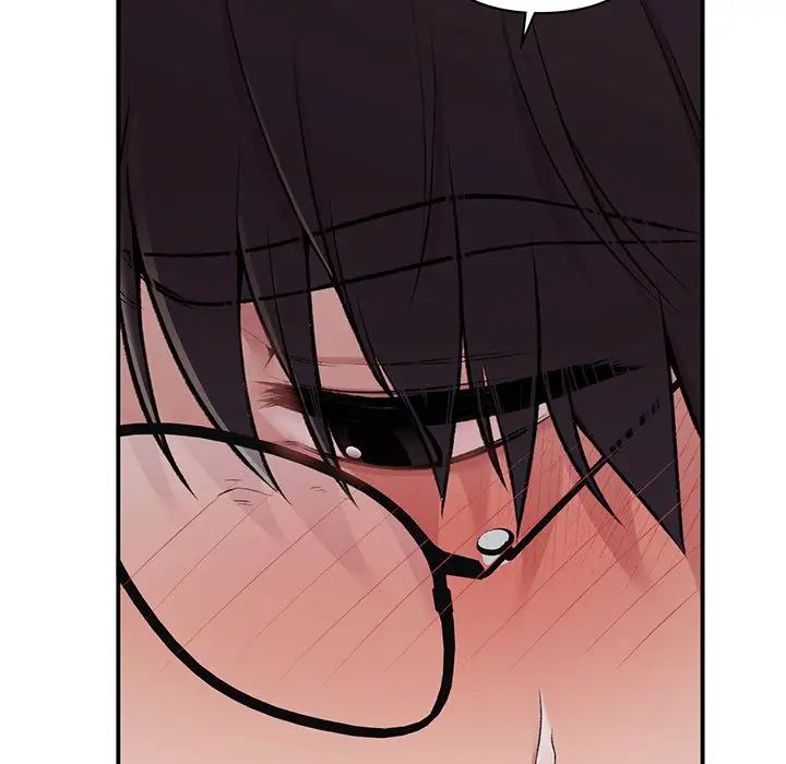 让我一见钟情的他第3话