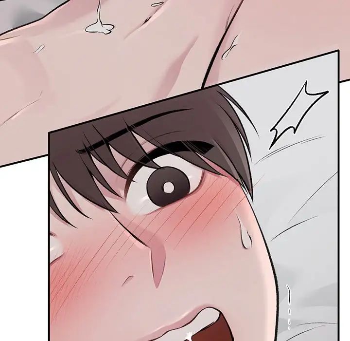 让我一见钟情的他第3话