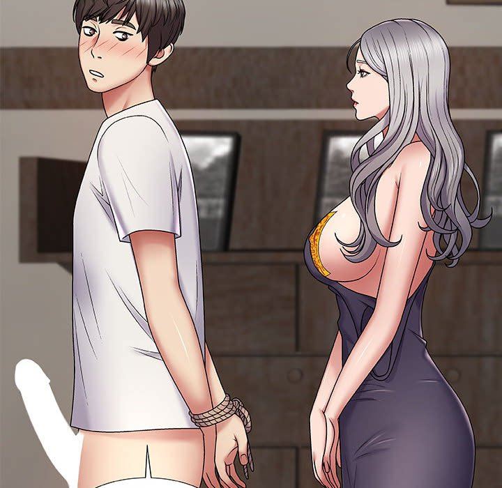 我体内的神君第3话