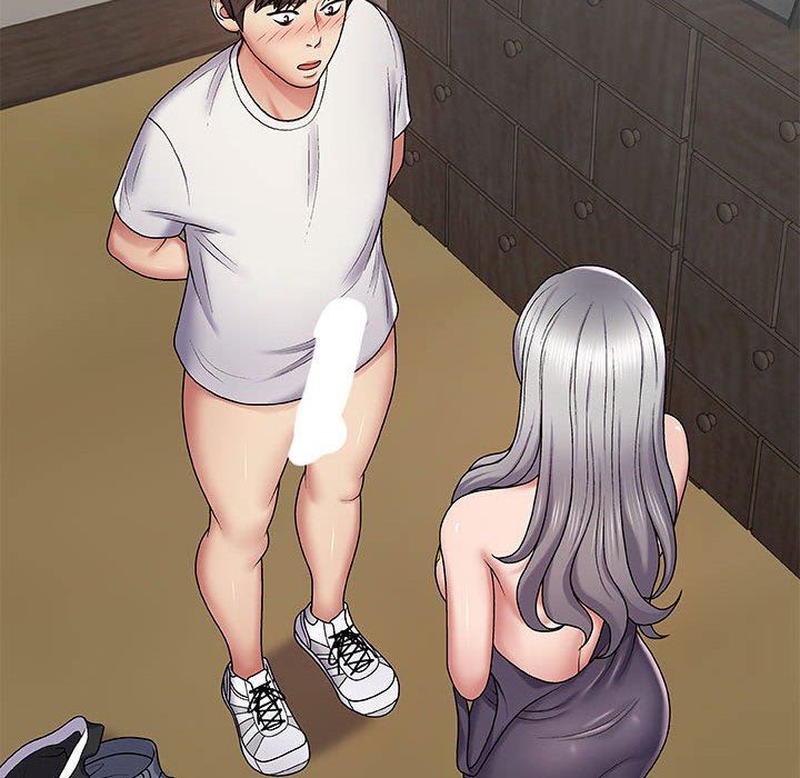 我体内的神君第3话