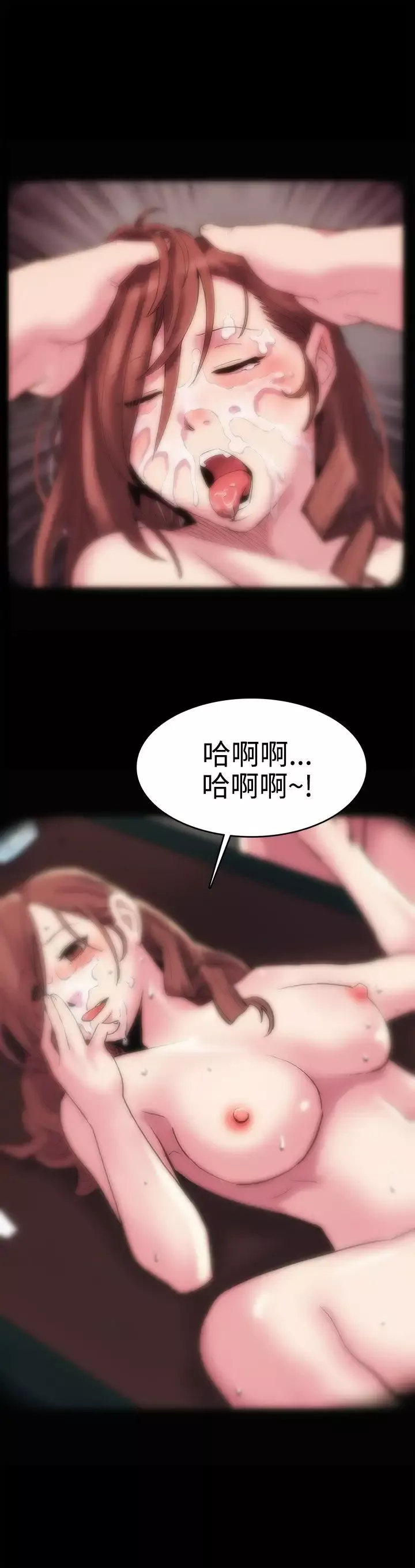 Momcafe第1话-希宇妈妈的初登场