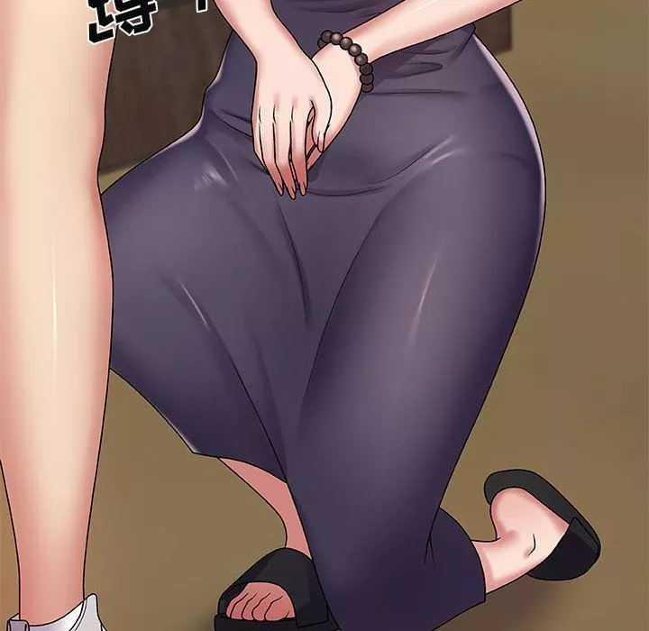我体内的神君-第3话 - 图片 49