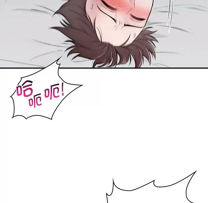 让我一见钟情的他-第3话 - 图片 85