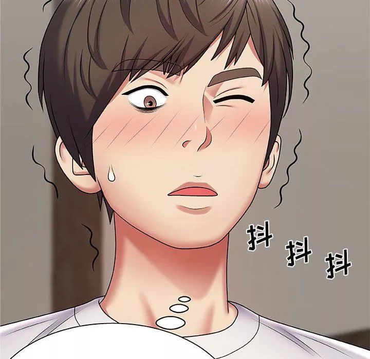 我体内的神君-第3话 - 图片 55
