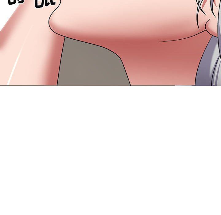 我体内的神君第3话