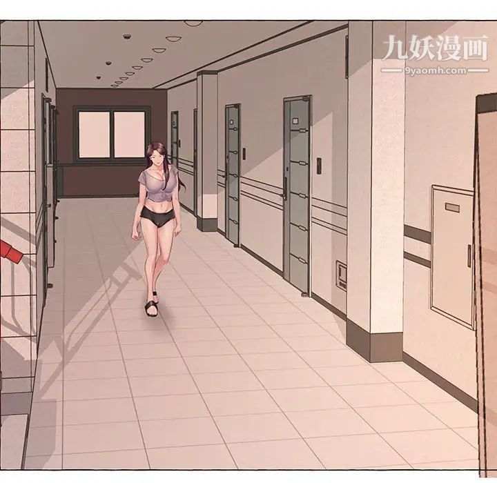 屋檐下的恋人第12话