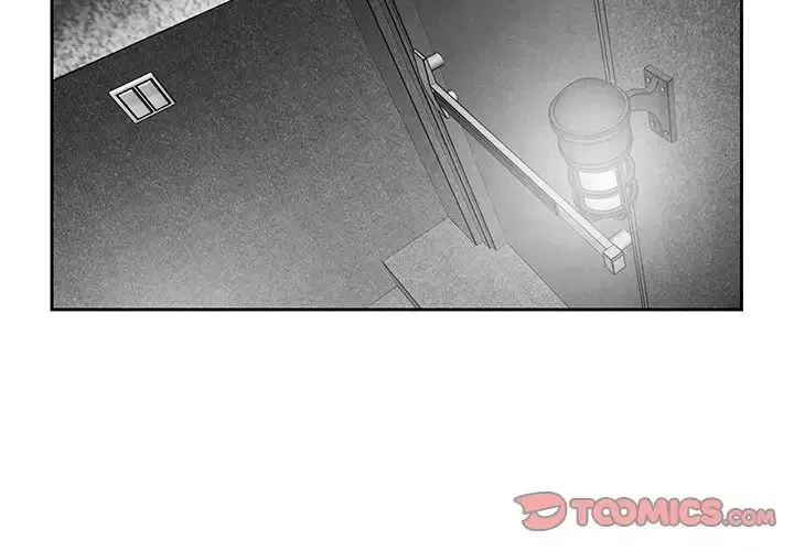墓誌銘第37话