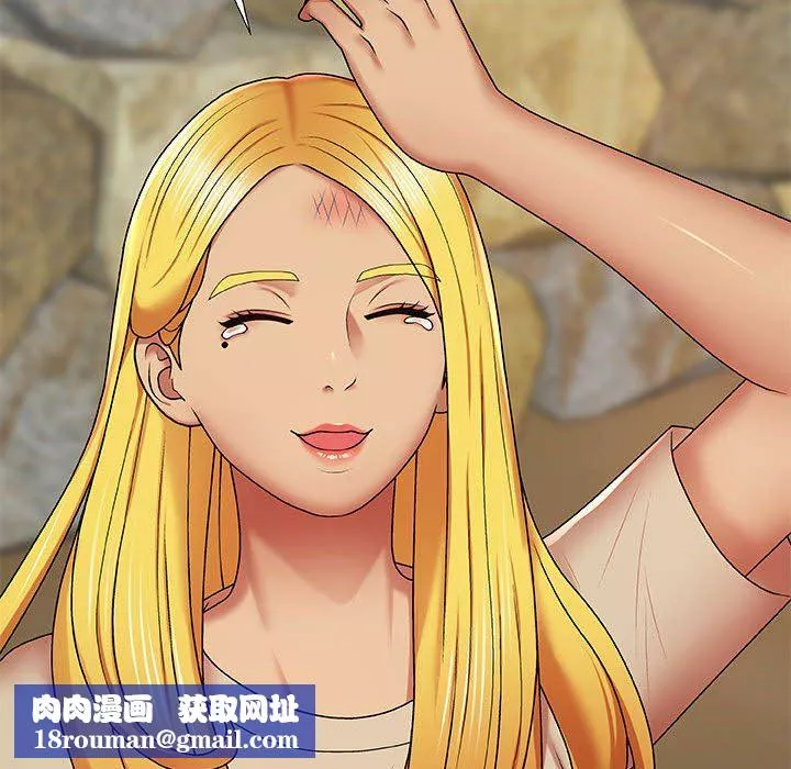 我体内的神君-第3话 - 图片 89
