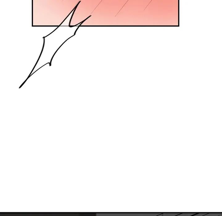 让我一见钟情的他第3話