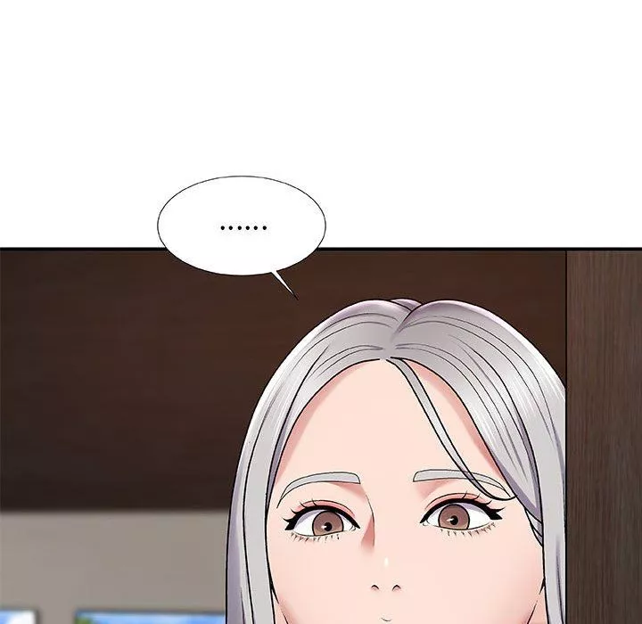 我體內的神君第3話