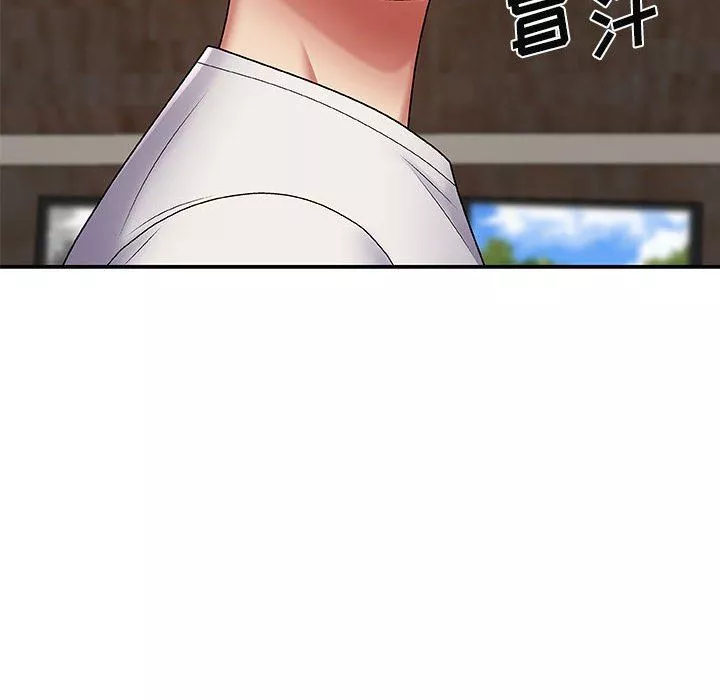 我体内的神君-第3话 - 图片 96