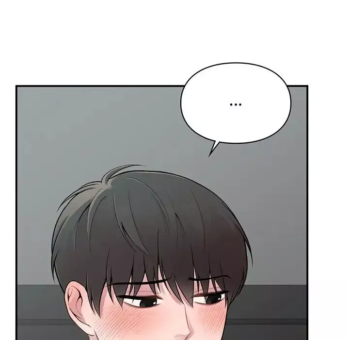 让我一见钟情的他第3話