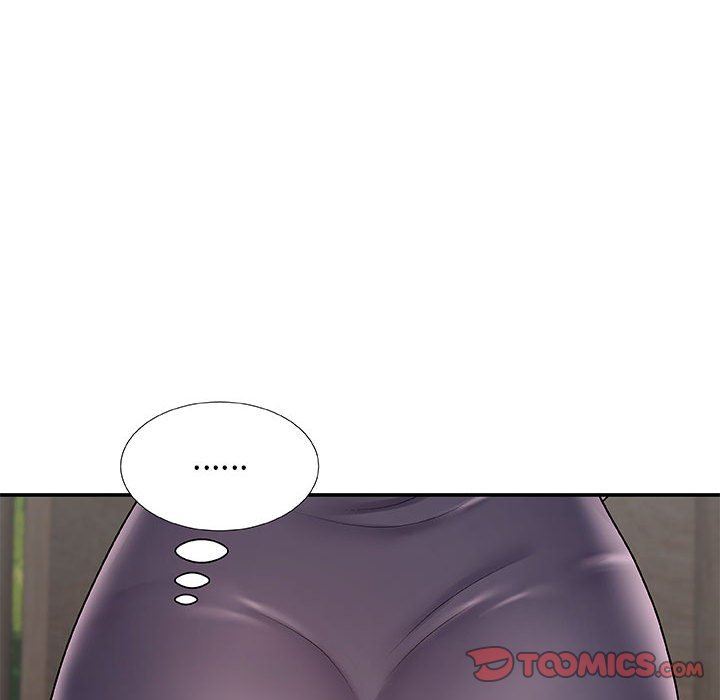 我体内的神君第3话