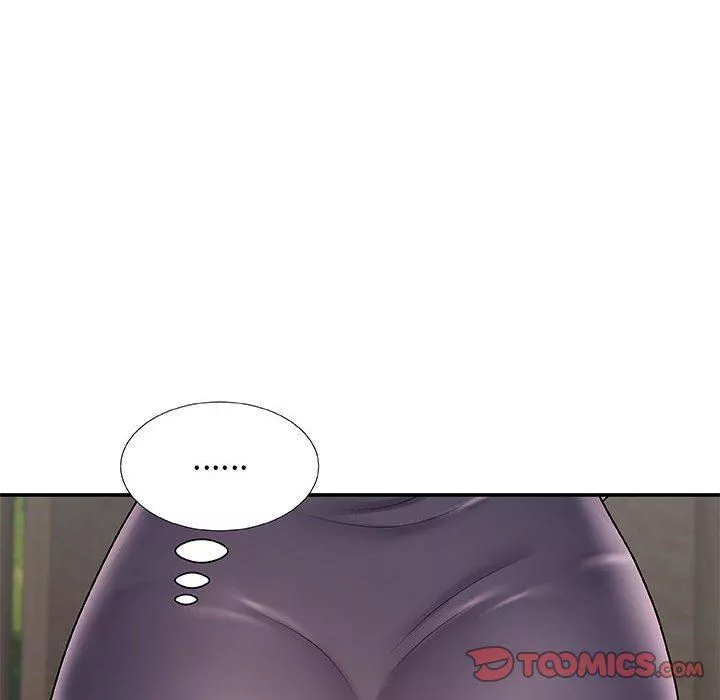 我體內的神君第3話