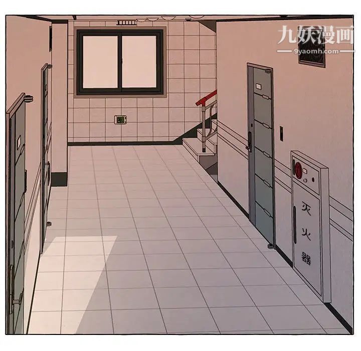 屋檐下的恋人第13话