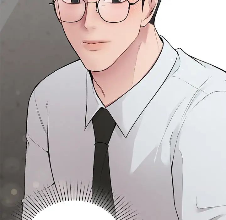 让我一见钟情的他第4话