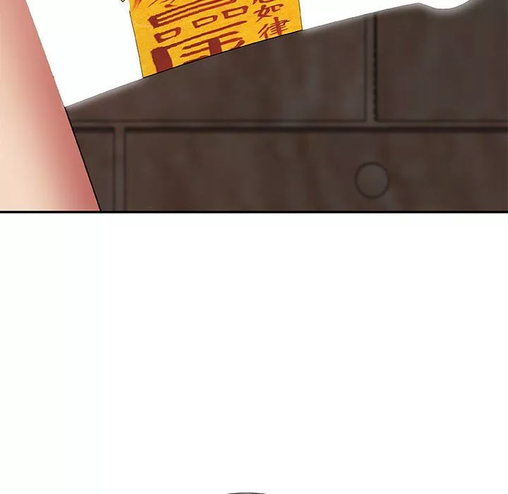 我體內的神君第3話