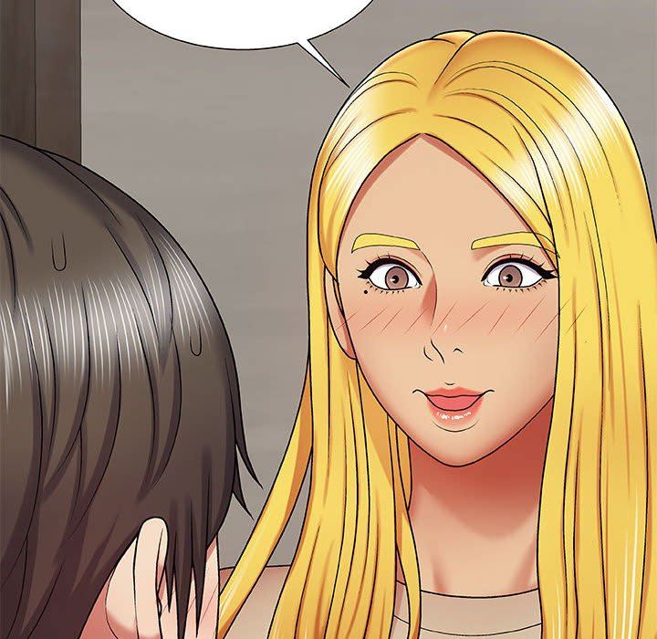 我體內的神君第3話