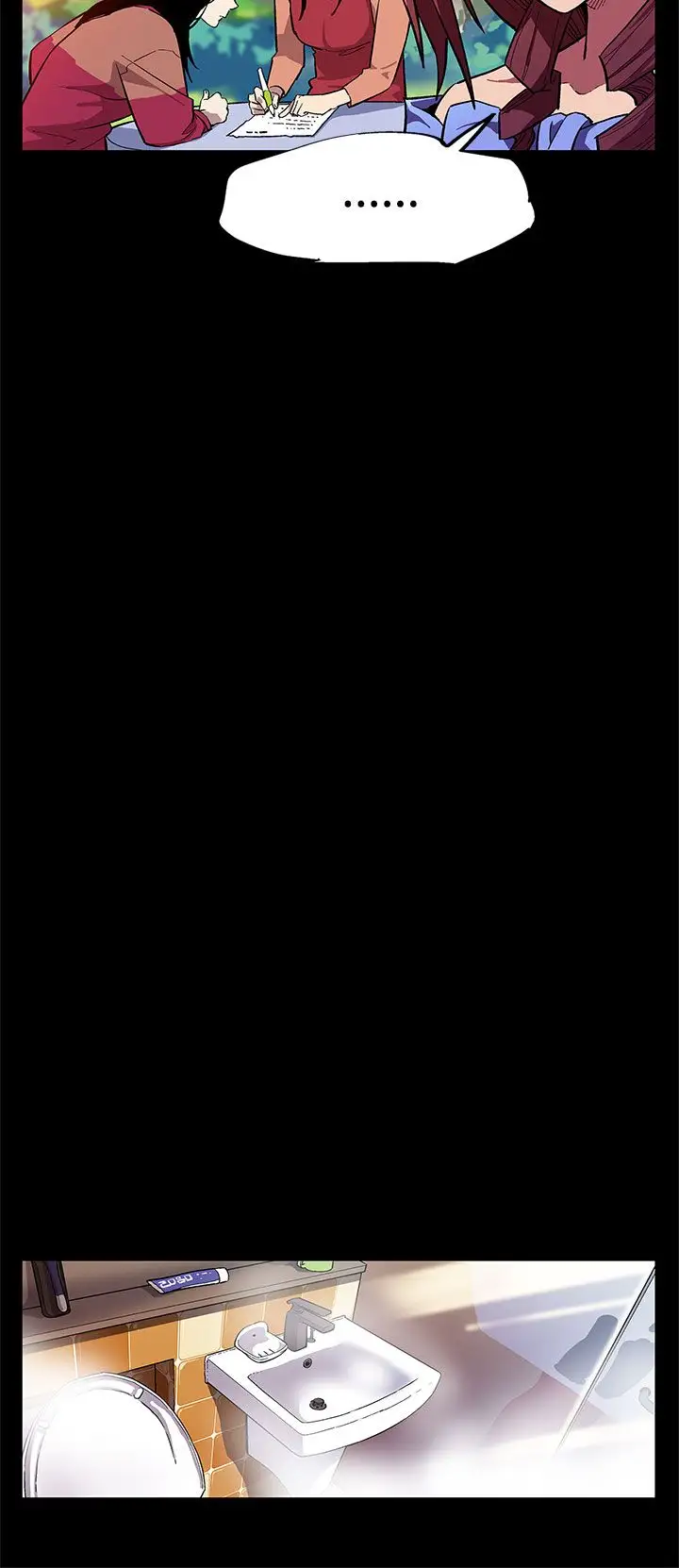 Momcafe第4话-叫我本名的男人