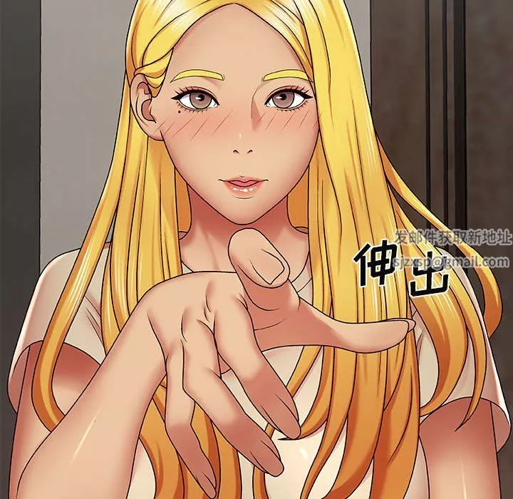 我体内的神君-第3话 - 图片 170