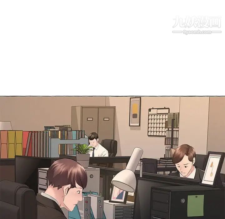 屋檐下的恋人第13话