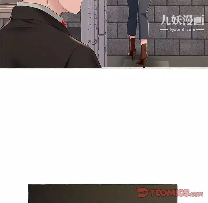 屋檐下的恋人-第13话 - 图片 86