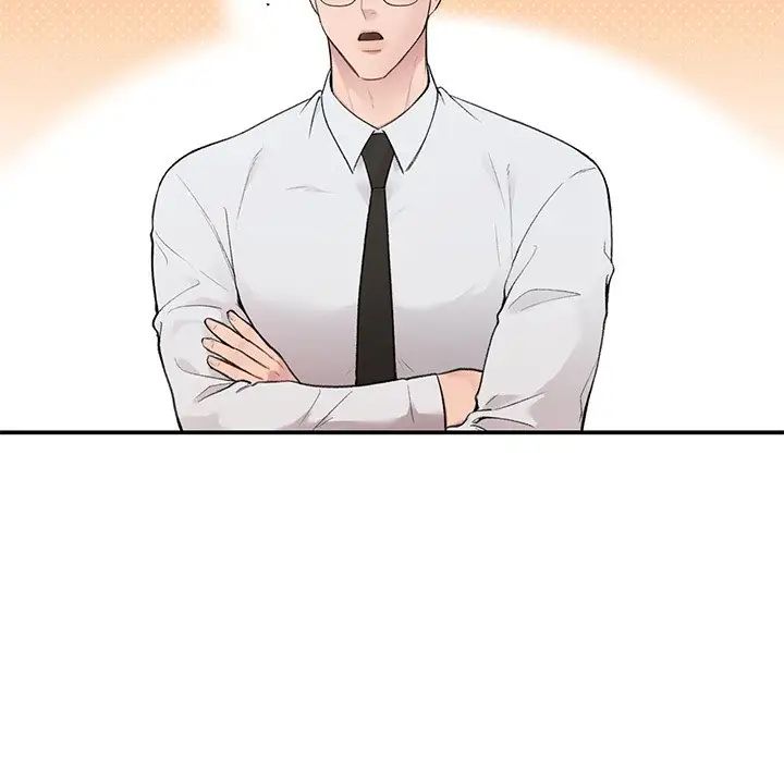 让我一见钟情的他第4話