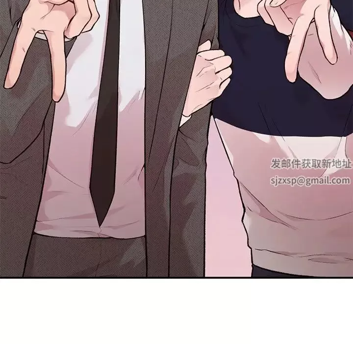 让我一见钟情的他-第4话 - 图片 107