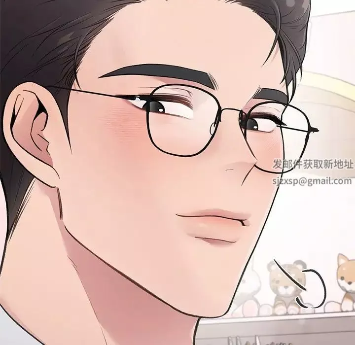 让我一见钟情的他-第4话 - 图片 128