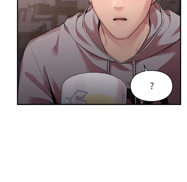 让我一见钟情的他第4話