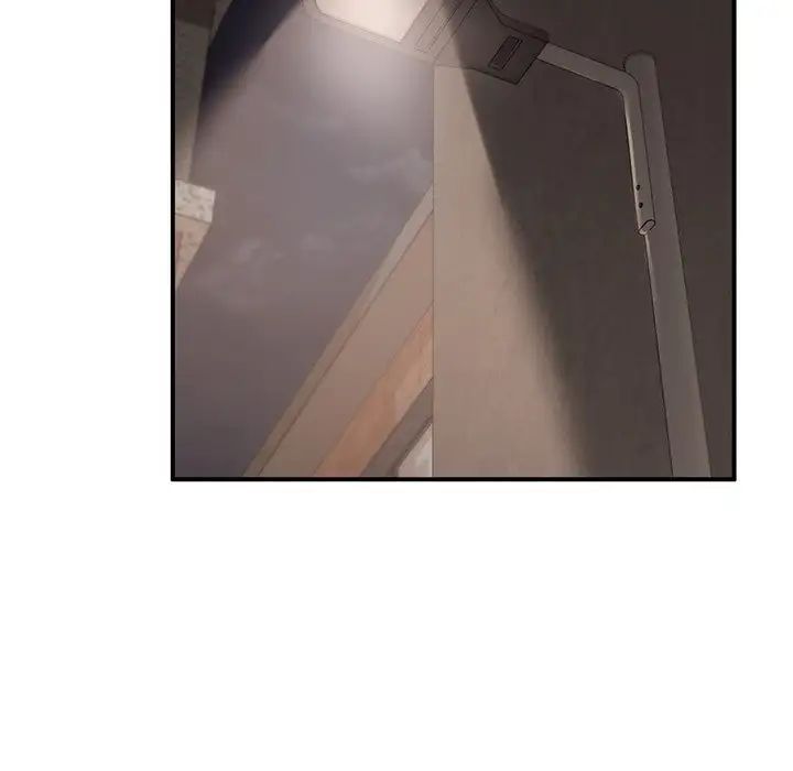 让我一见钟情的他第5話