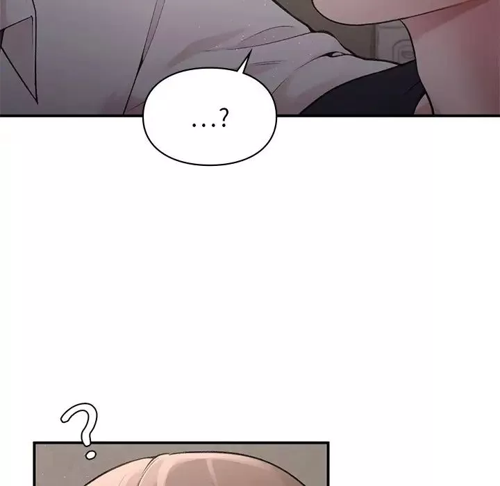 让我一见钟情的他第5話