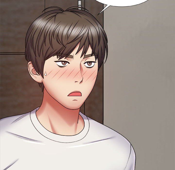 我体内的神君第4话