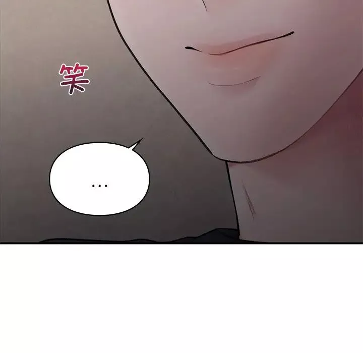 让我一见钟情的他-第5话 - 图片 48