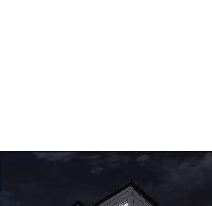 让我一见钟情的他第5话