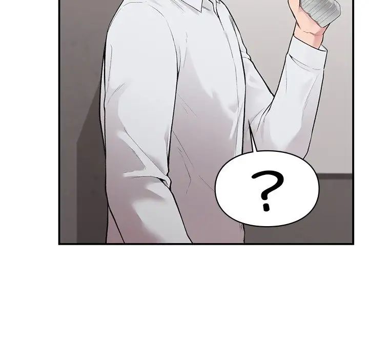 让我一见钟情的他第5話